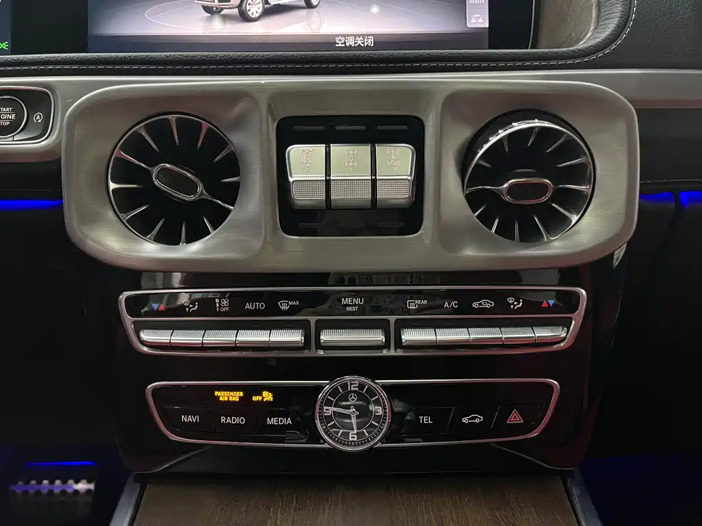 Mercedes-Benz Mercedes-Benz G-Class 2023 G 500 2023 - thumbnail 17