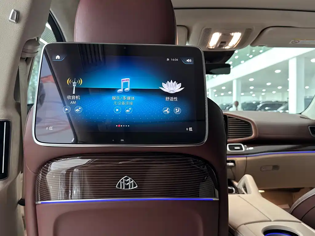 Mercedes-Benz Maybach GLS 2022 GLS 480 4MATIC 2022 - thumbnail 22