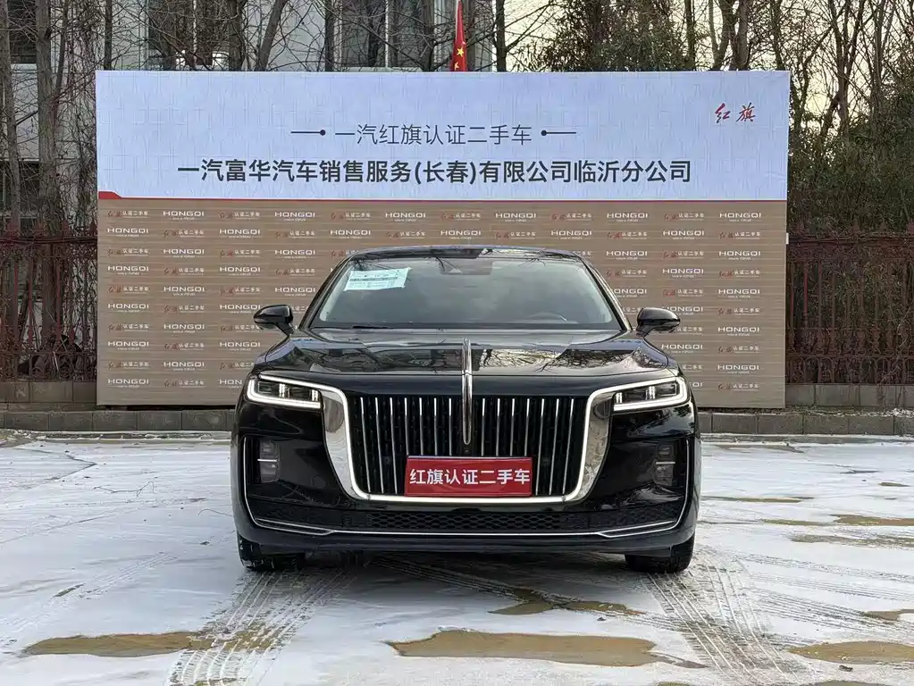 Hongqi Hongqi H9 2023 2.0T Smart Connect Flag Enjoy Edition 2023 - thumbnail 2
