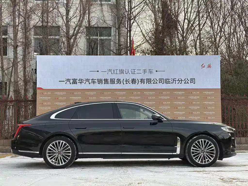 Hongqi Hongqi H9 2023 2.0T Smart Connect Flag Enjoy Edition 2023 - thumbnail 4