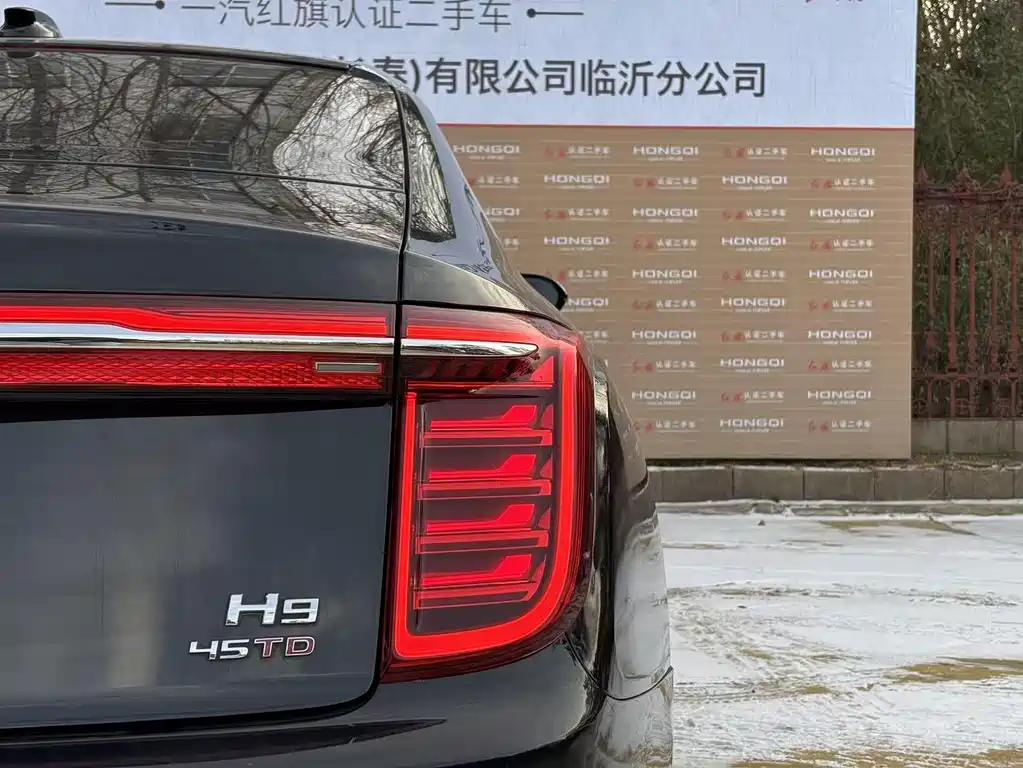 Hongqi Hongqi H9 2023 2.0T Smart Connect Flag Enjoy Edition 2023 - thumbnail 6