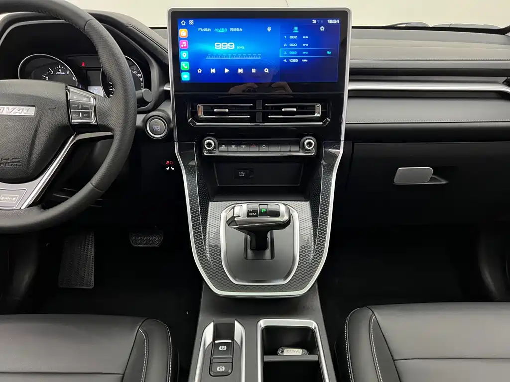 Haval Haval M6 2021 PLUS 1.5T DCT Luxury Intelligent Connectivity Model 2021 - thumbnail 11
