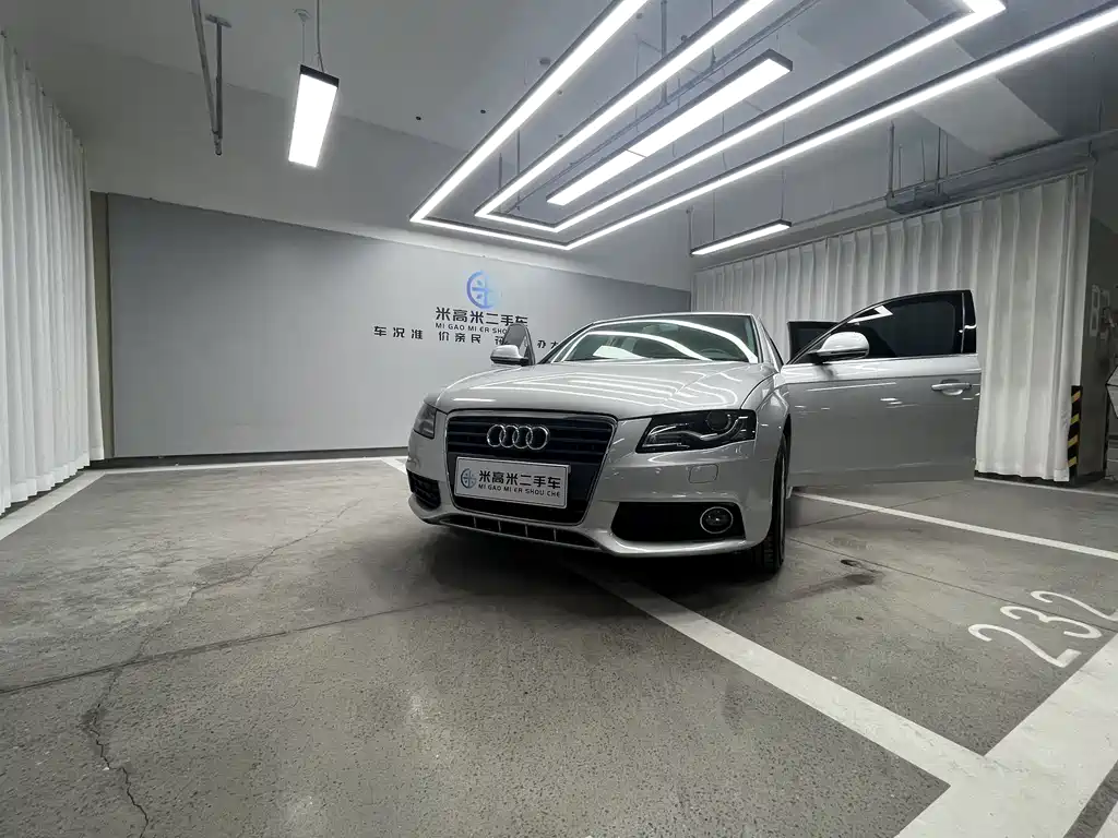 Audi Audi A4L 2011 2.0 TFSI Comfort Line 2011 - thumbnail 7