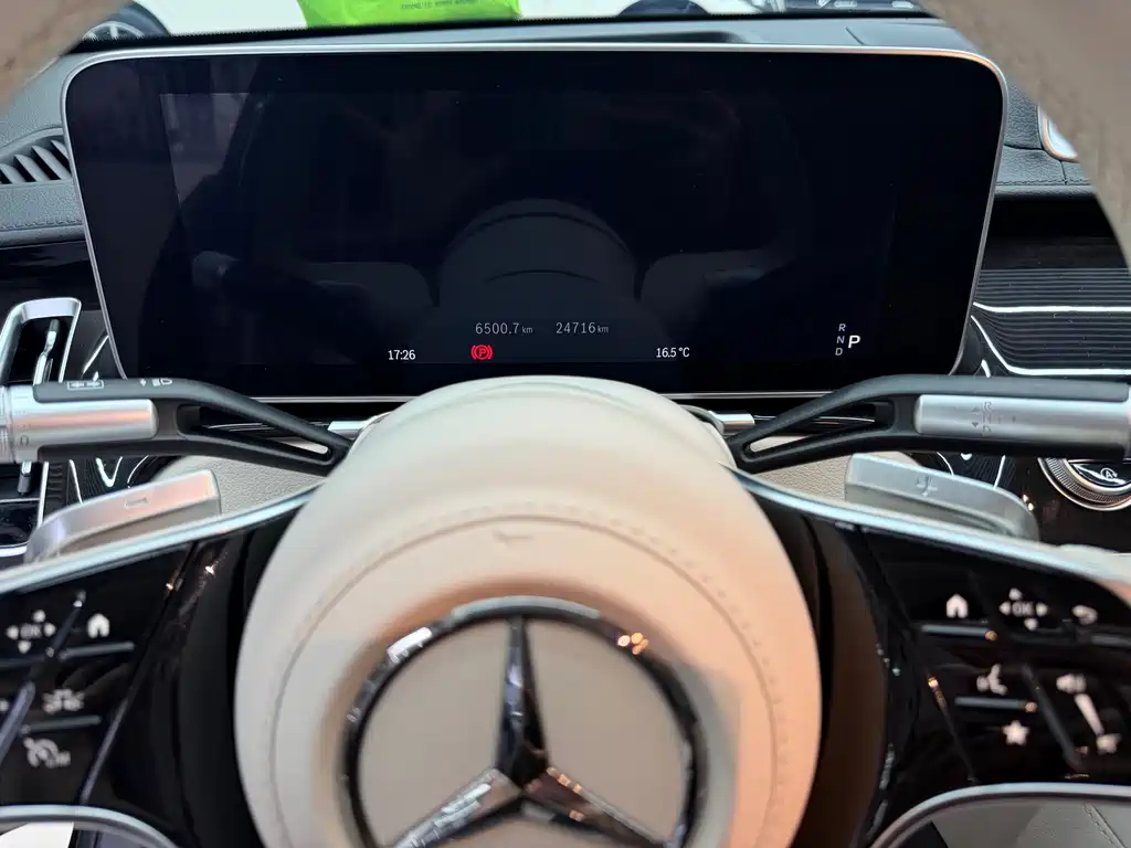 Mercedes-Benz Maybach S-Class 2024 S 480 4MATIC 2024 - thumbnail 20