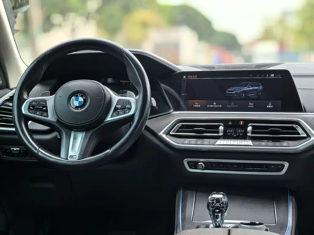 BMW BMW X5 xDrive40i M Sport Package 2020 - thumbnail 10