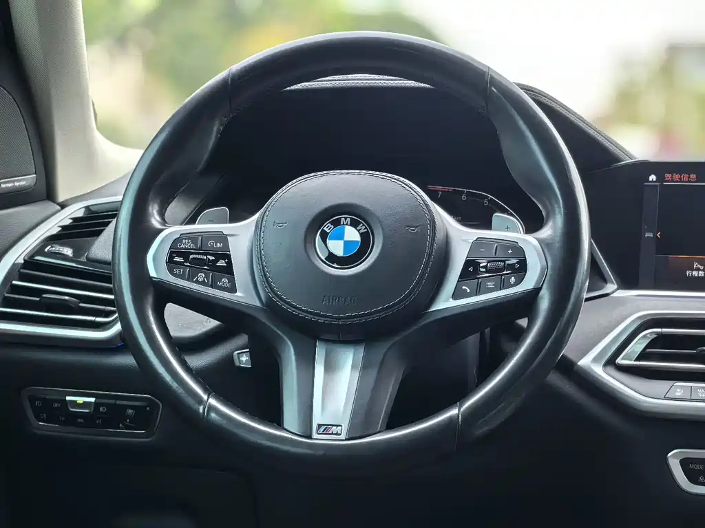 BMW BMW X5 xDrive40i M Sport Package 2020 - thumbnail 11