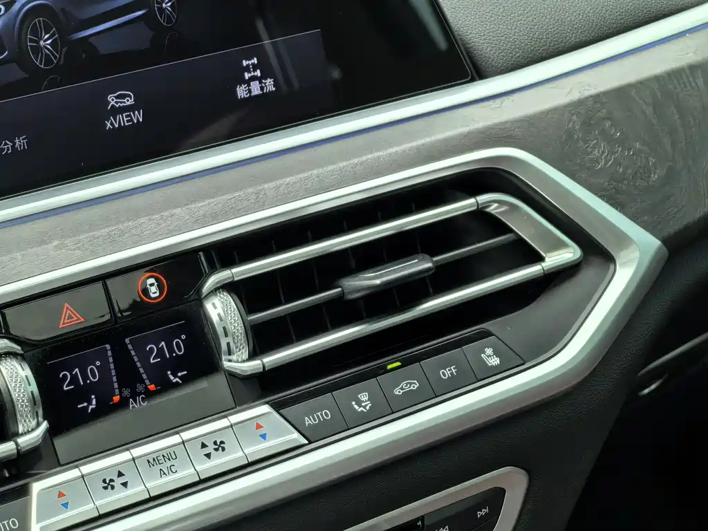BMW BMW X5 xDrive40i M Sport Package 2020 - thumbnail 19