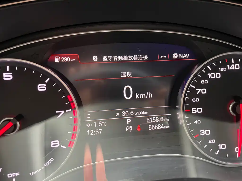 Audi Audi A6L 2018 30th Anniversary Edition TFSI Advanced Model 2019 - thumbnail 29