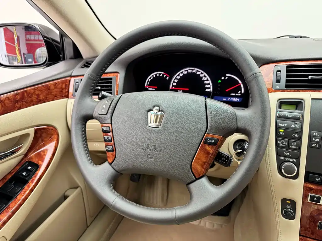 Toyota Toyota Crown 2007 2.5L Royal Special Edition 2007 - thumbnail 18