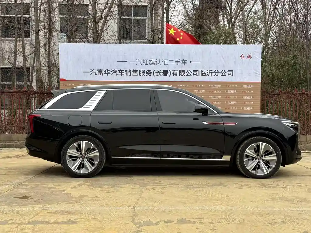 Hongqi Hongqi E-HS9 2022 Model 690km Flag Enjoyment Version Six Seats 2023 - thumbnail 15