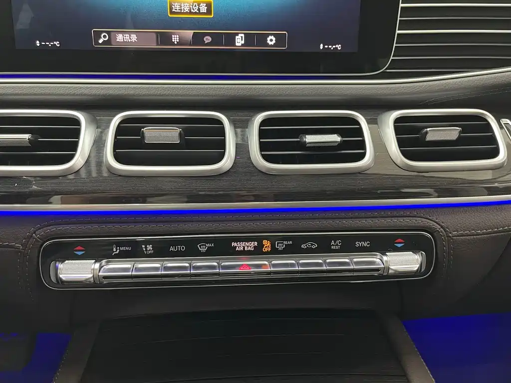 Mercedes-Benz Mercedes-Benz GLS 2020 GLS 450 4MATIC Dynamic Model 2020 - thumbnail 10