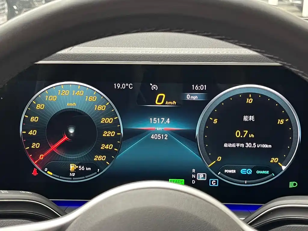 Mercedes-Benz Mercedes-Benz GLS 2020 GLS 450 4MATIC Dynamic Model 2020 - thumbnail 11