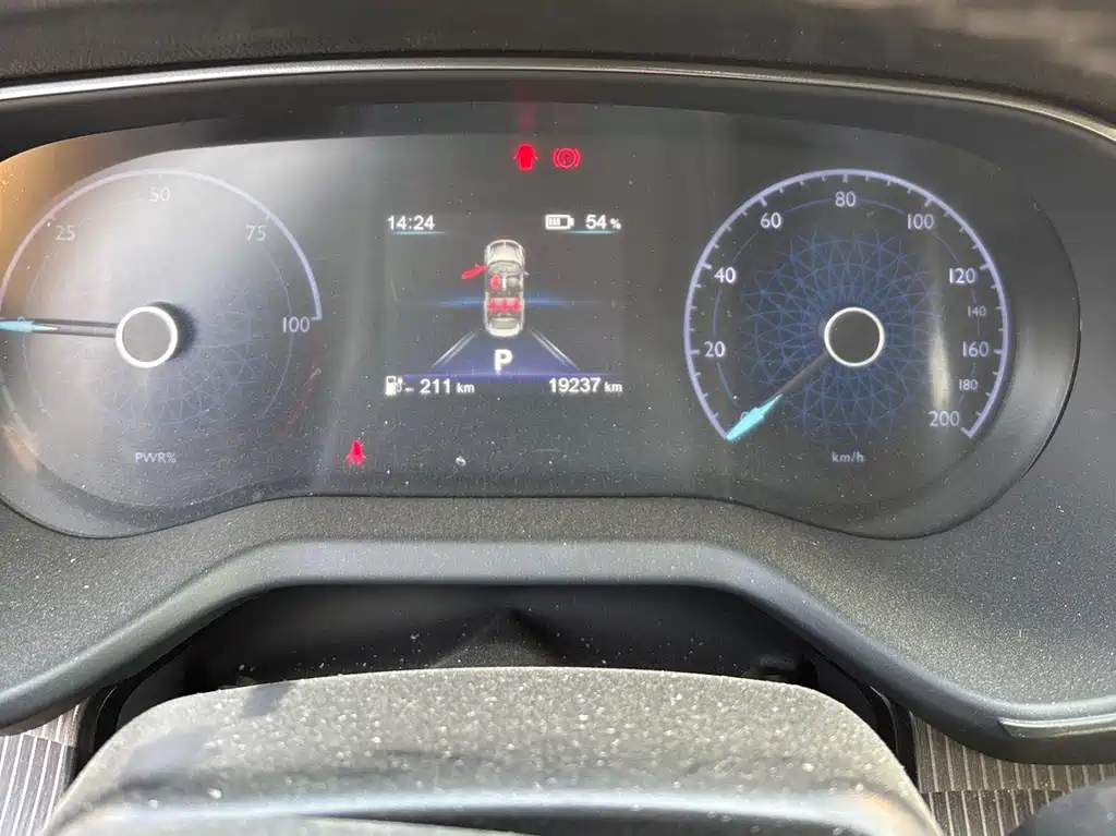 Hongqi Hongqi E-QM5 2024 450km Travel Edition 2024 - thumbnail 17