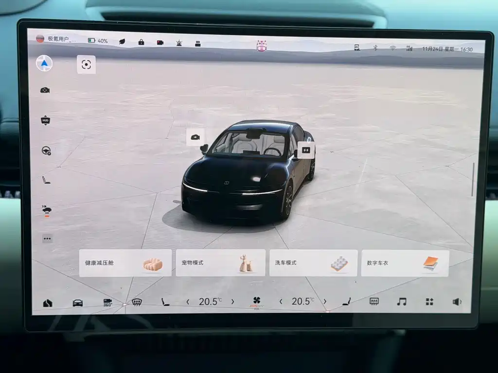 Zeekr Zeekr 007 2024 RWD Smart Drive Version 75kWh 2024 - thumbnail 10
