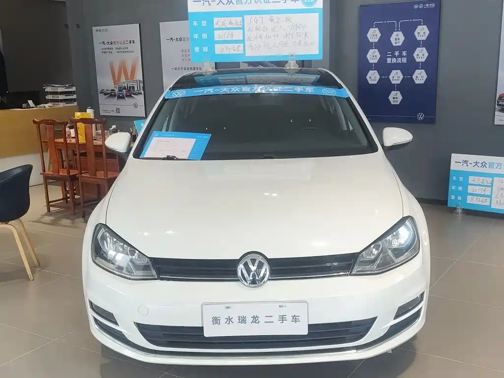 Volkswagen Volkswagen Golf 2016 230TSI Automatic Luxury Edition 2016 - thumbnail 3