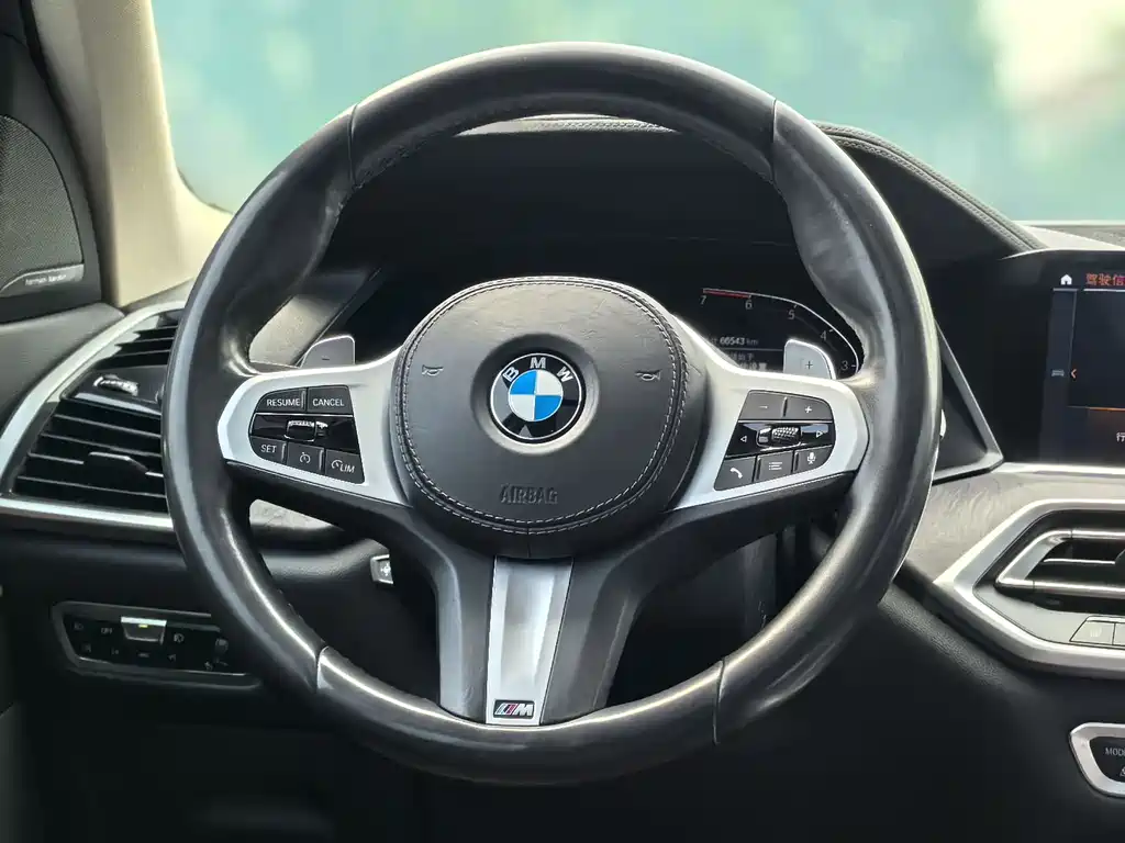 BMW BMW X5 xDrive30i M Sport Package (Imported) 2021 Model 2021 - thumbnail 11