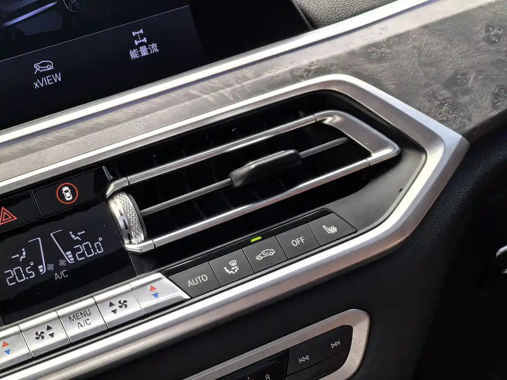 BMW BMW X5 xDrive30i M Sport Package (Imported) 2021 Model 2021 - thumbnail 13