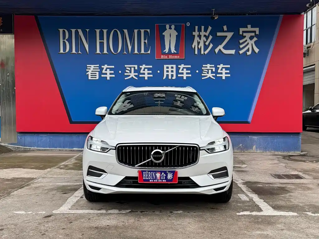 Volvo Volvo XC60 2020 T5 AWD Momentum Luxury Edition 2020 - thumbnail 2