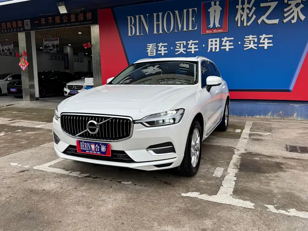 Volvo Volvo XC60 2020 T5 AWD Momentum Luxury Edition 2020 - thumbnail 4