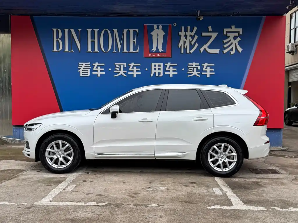 Volvo Volvo XC60 2020 T5 AWD Momentum Luxury Edition 2020 - thumbnail 24