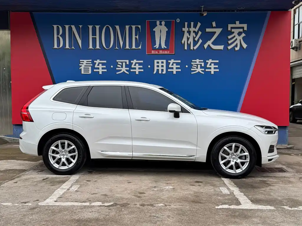 Volvo Volvo XC60 2020 T5 AWD Momentum Luxury Edition 2020 - thumbnail 27