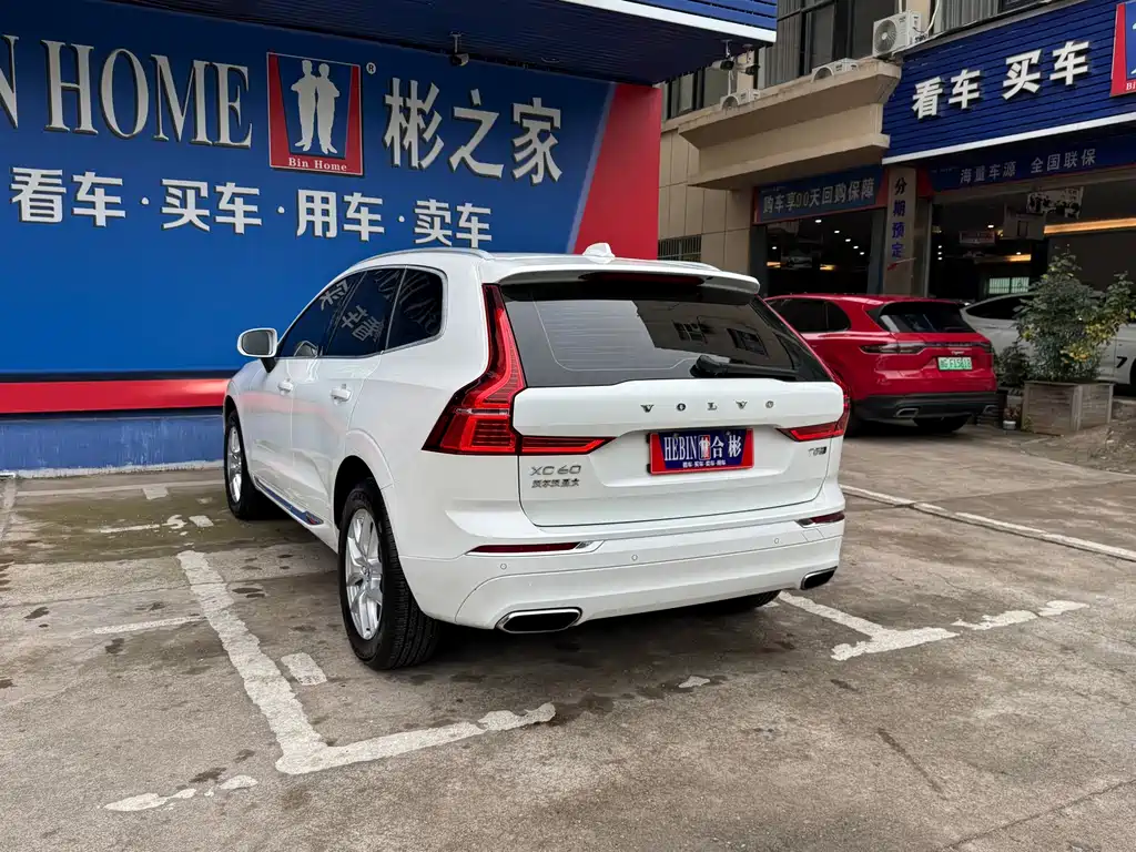 Volvo Volvo XC60 2020 T5 AWD Momentum Luxury Edition 2020 - thumbnail 29