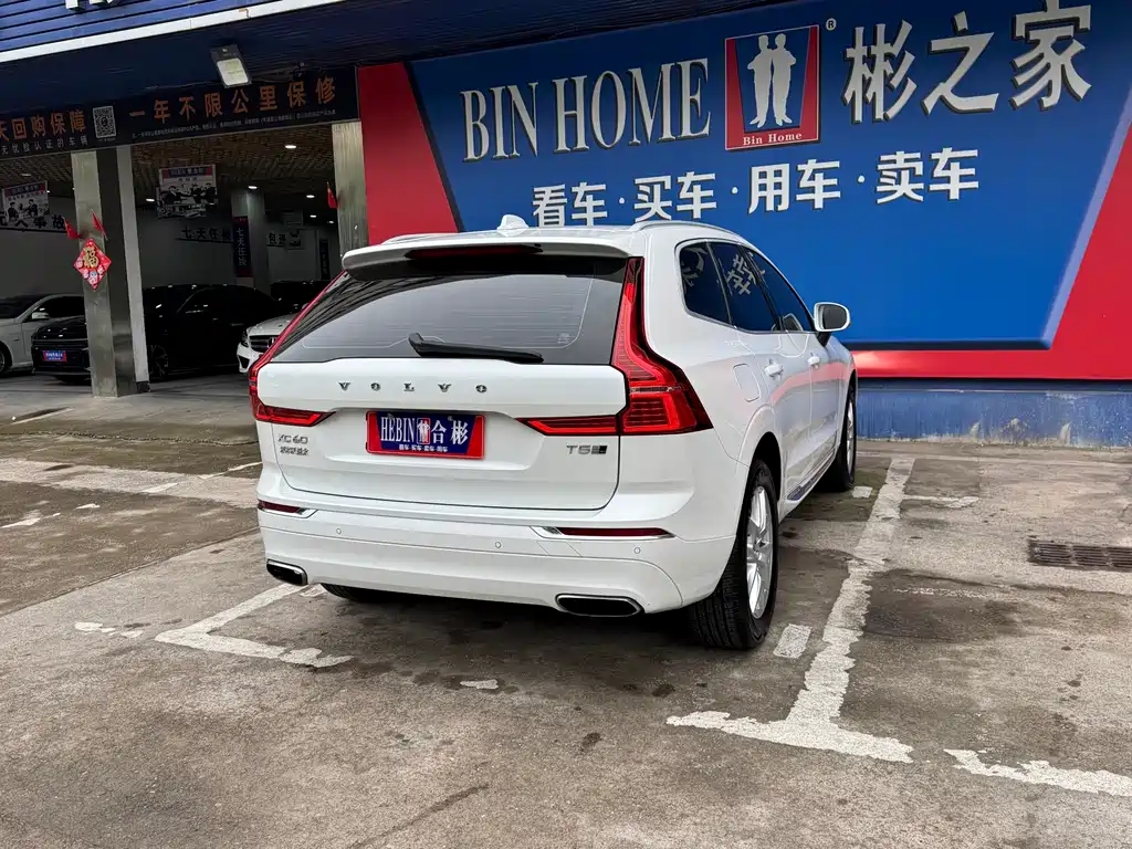 Volvo Volvo XC60 2020 T5 AWD Momentum Luxury Edition 2020 - thumbnail 30