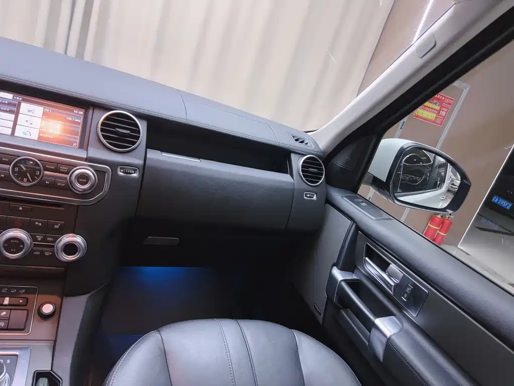 Land Rover Discovery 2014 3.0 SC V6 SE 2015 - thumbnail 15