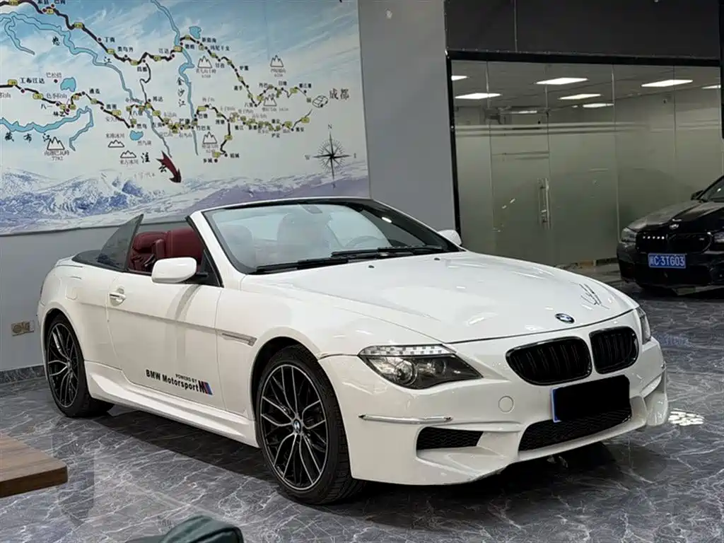 BMW BMW 6 Series 2007 650i Convertible Coupe 2008 - thumbnail 3