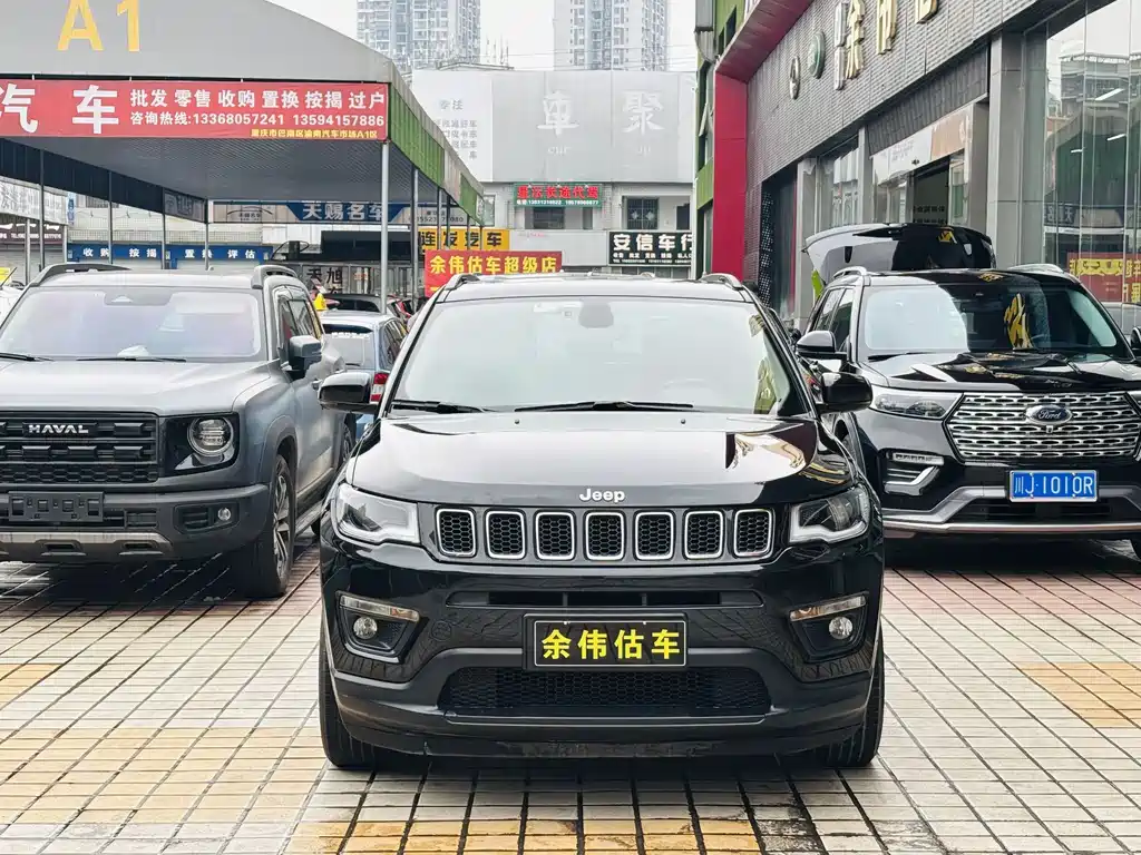 Jeep Jeep Cherokee 2020 220T Automatic Elite Edition 2020 - thumbnail 2