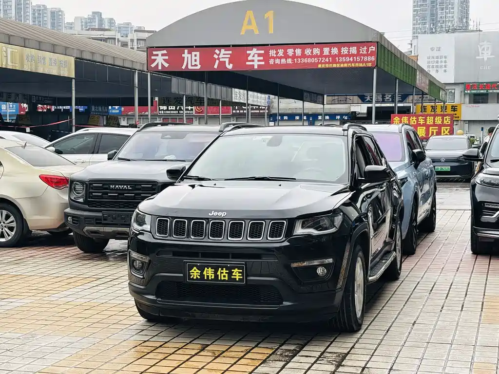 Jeep Jeep Cherokee 2020 220T Automatic Elite Edition 2020 - thumbnail 3