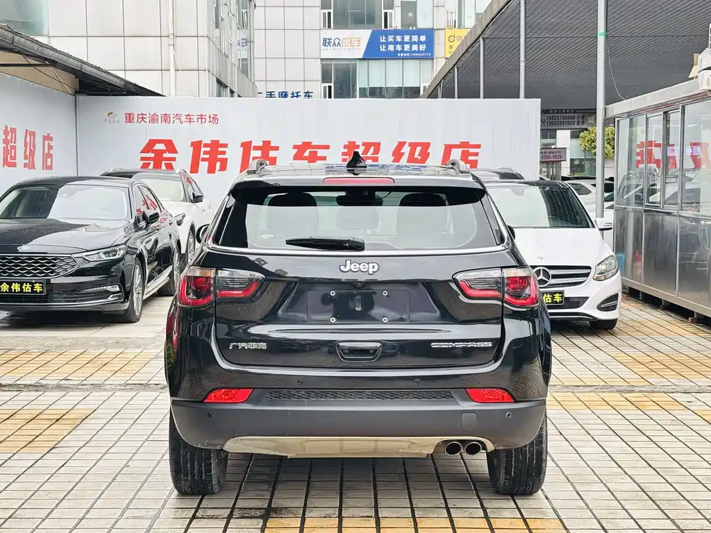 Jeep Jeep Cherokee 2020 220T Automatic Elite Edition 2020 - thumbnail 5