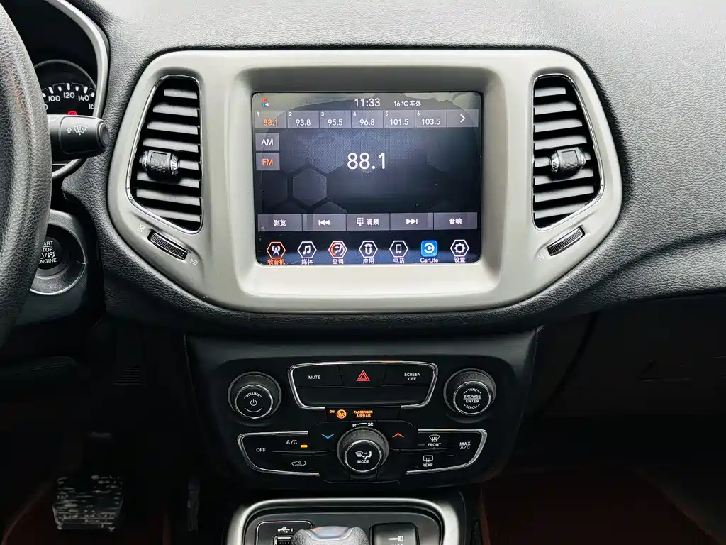 Jeep Jeep Cherokee 2020 220T Automatic Elite Edition 2020 - thumbnail 9