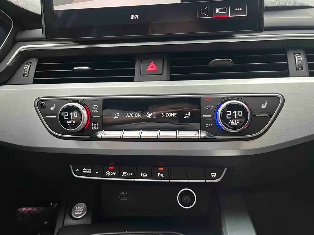 Audi Audi A4L 2020 40 TFSI Premium Dynamic Edition 2021 - thumbnail 23
