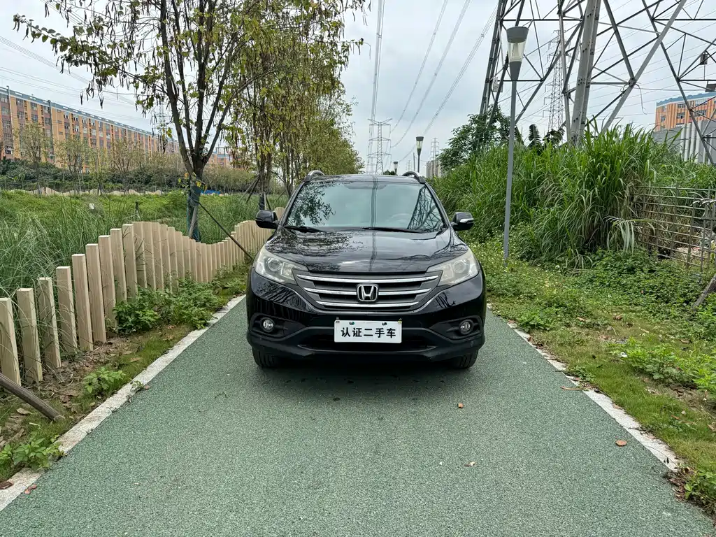 Honda Honda CR-V 2013 2.0L 2WD Classic Edition 2013 - thumbnail 2