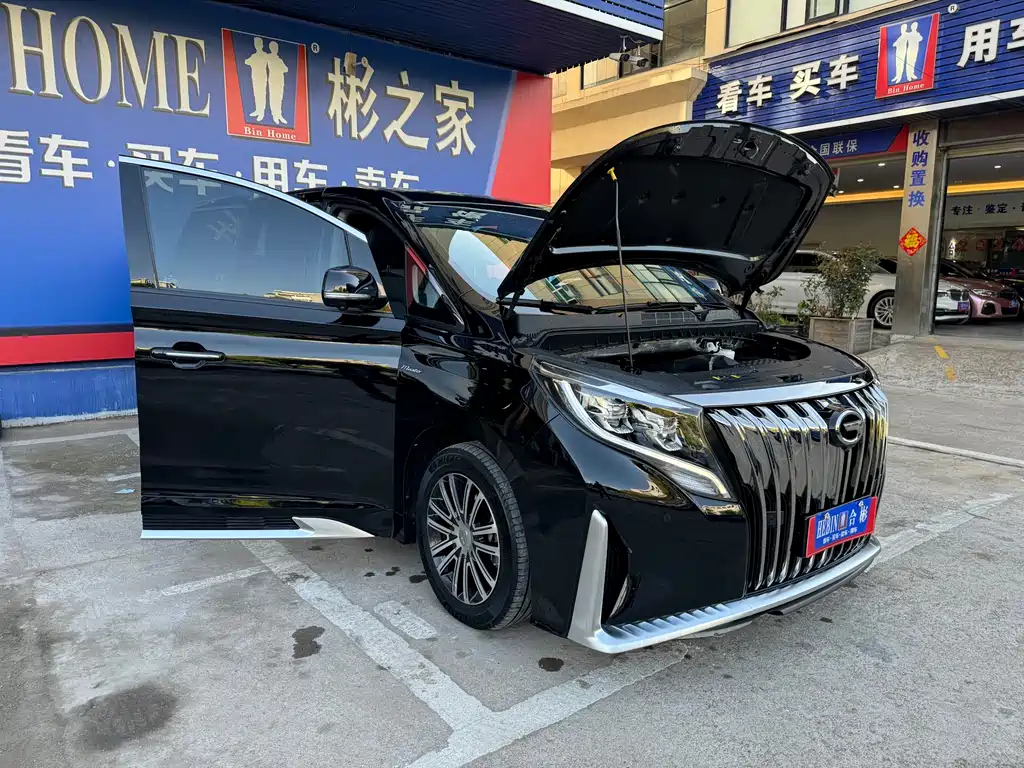 GAC Trumpchi GAC Trumpchi M8 2021 Master Series 390T Premium Edition 2022 - thumbnail 7