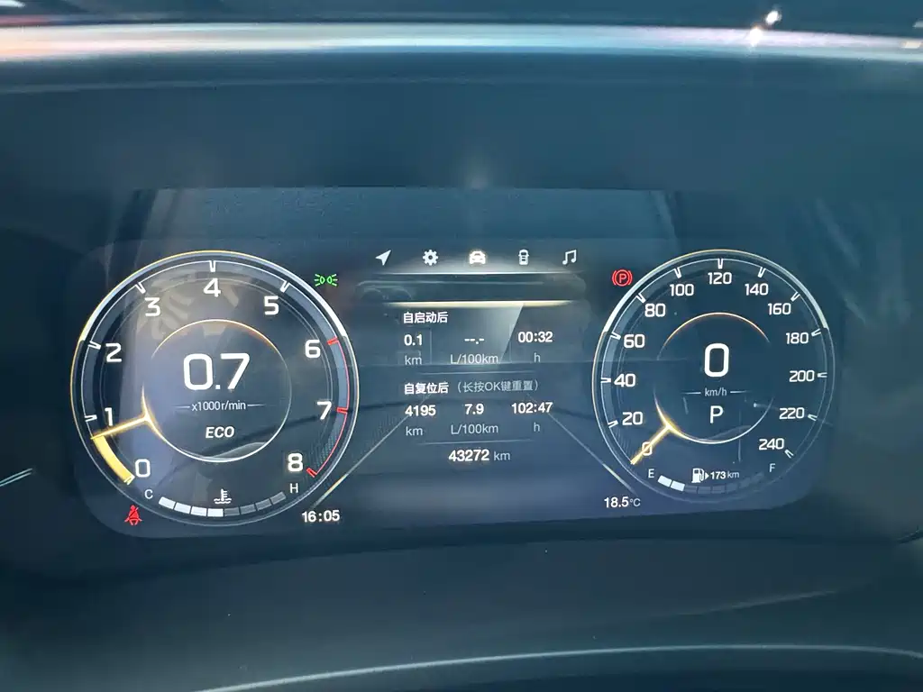 GAC Trumpchi GAC Trumpchi M8 2021 Master Series 390T Premium Edition 2022 - thumbnail 25
