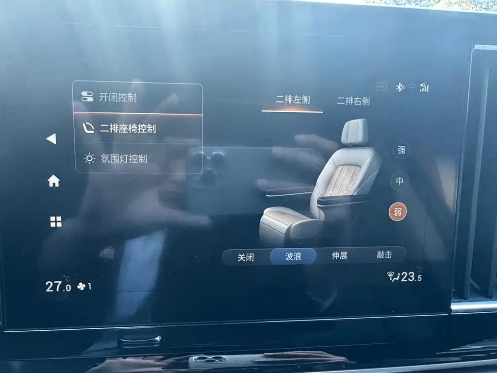 GAC Trumpchi GAC Trumpchi M8 2021 Master Series 390T Premium Edition 2022 - thumbnail 26