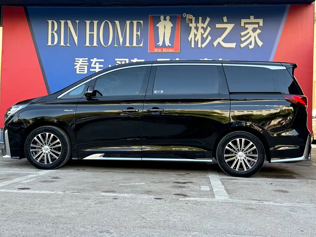 GAC Trumpchi GAC Trumpchi M8 2021 Master Series 390T Premium Edition 2022 - thumbnail 30