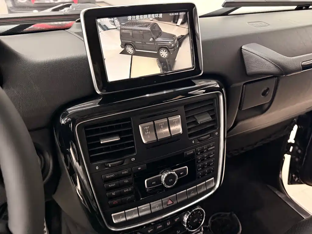 Mercedes-Benz Mercedes-Benz G-Class 2015 G 500 Adventure Edition 2017 - thumbnail 11