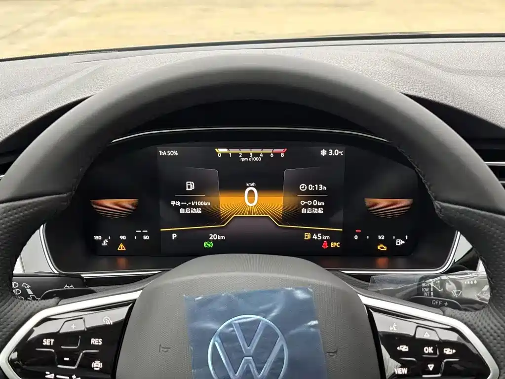 Volkswagen Magotan 2025 Model Comfort 280TSI DSG 2026 - thumbnail 11