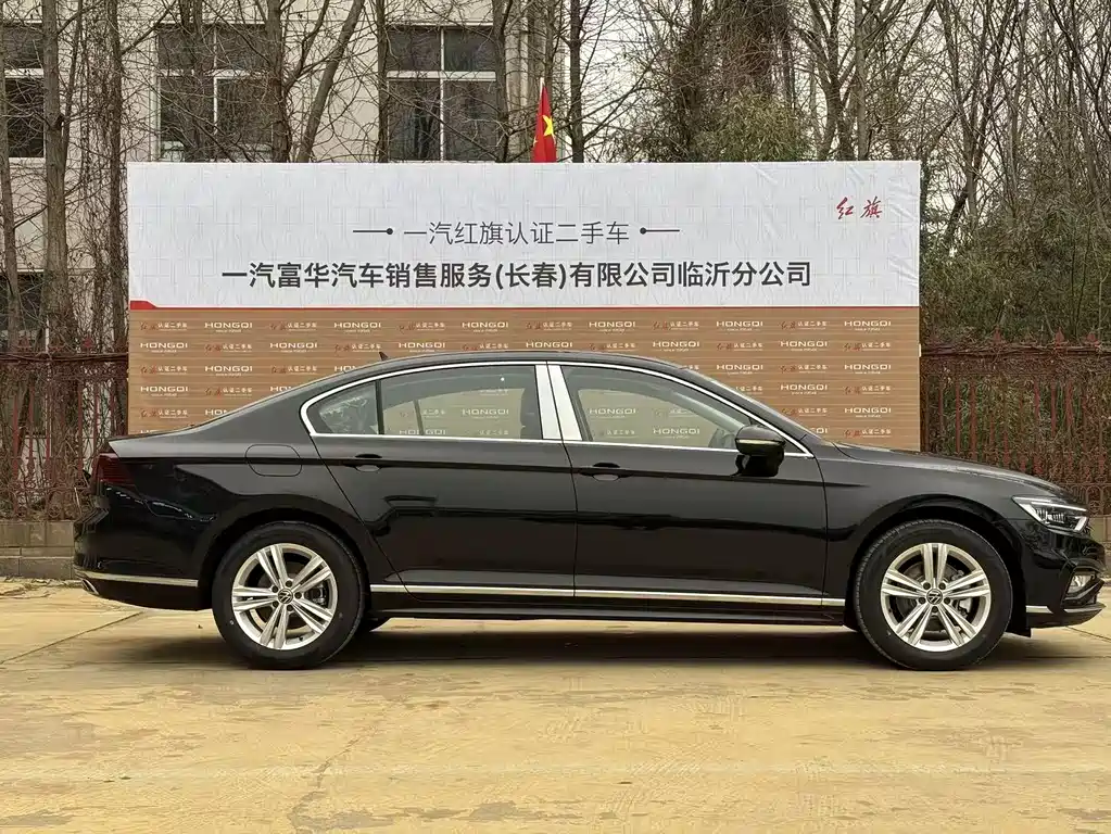 Volkswagen Magotan 2025 Model Comfort 280TSI DSG 2026 - thumbnail 13