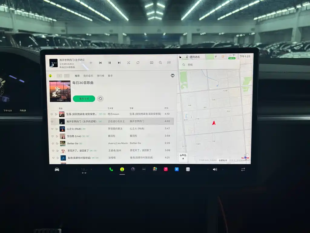 Tesla Model X 2023 Dual Motor All-Wheel Drive Version 2024 - thumbnail 7