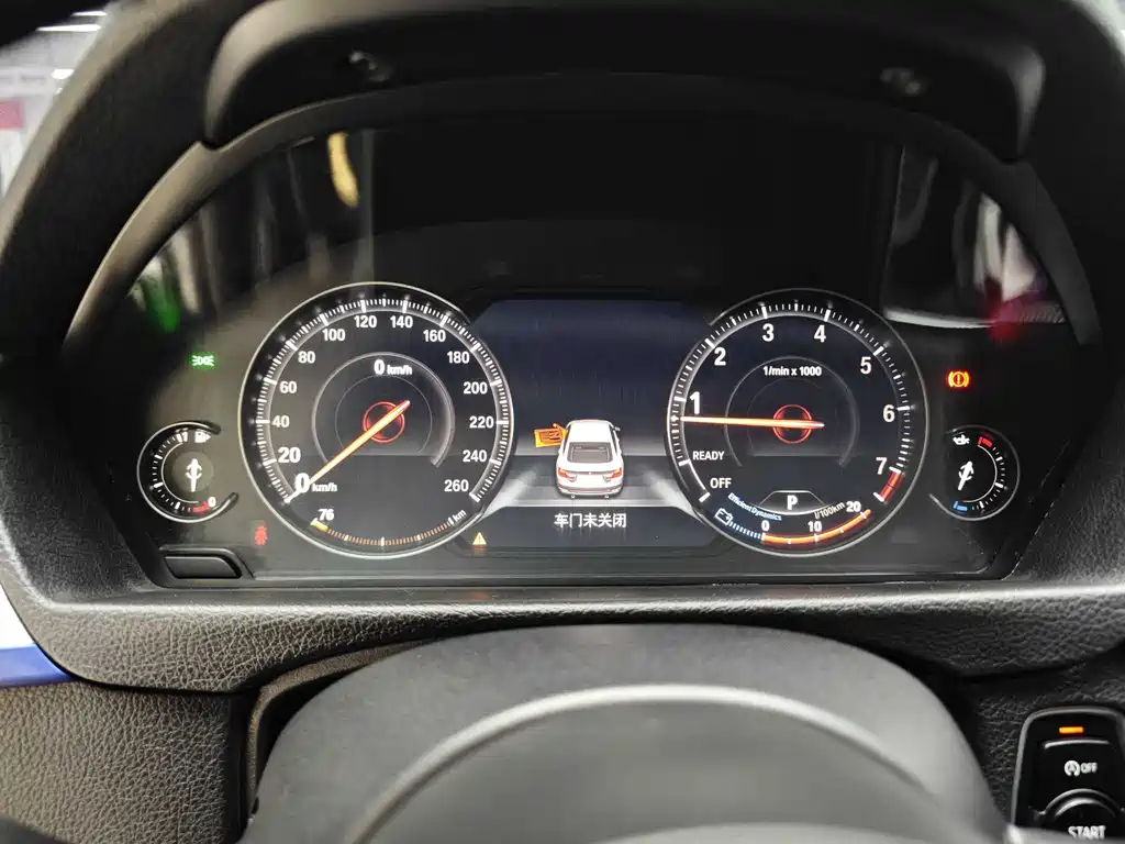 BMW BMW 4 Series 2020 425i Gran Coupe M Sport Package 2021 - thumbnail 11