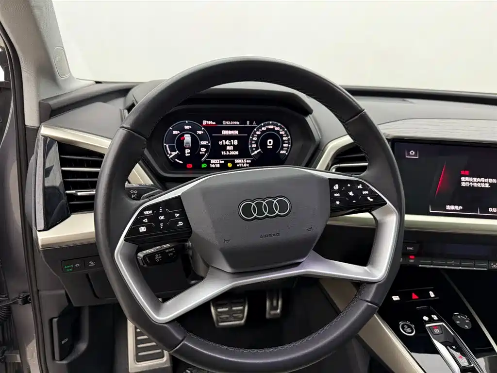 Audi Audi Q5 e-tron 2023 40 e-tron Premium Model with Exclusive Package 2025 - thumbnail 2