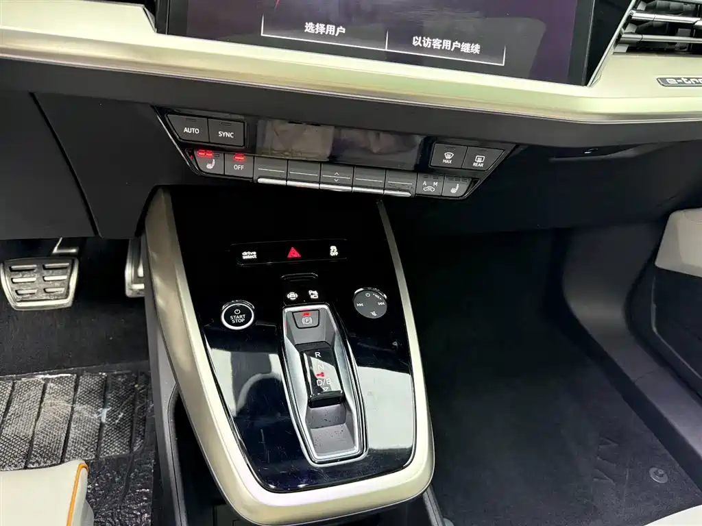 Audi Audi Q5 e-tron 2023 40 e-tron Premium Model with Exclusive Package 2025 - thumbnail 3