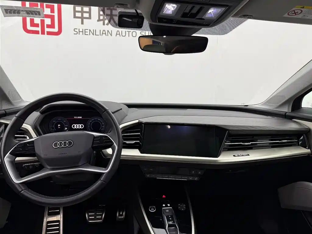 Audi Audi Q5 e-tron 2023 40 e-tron Premium Model with Exclusive Package 2025 - thumbnail 7
