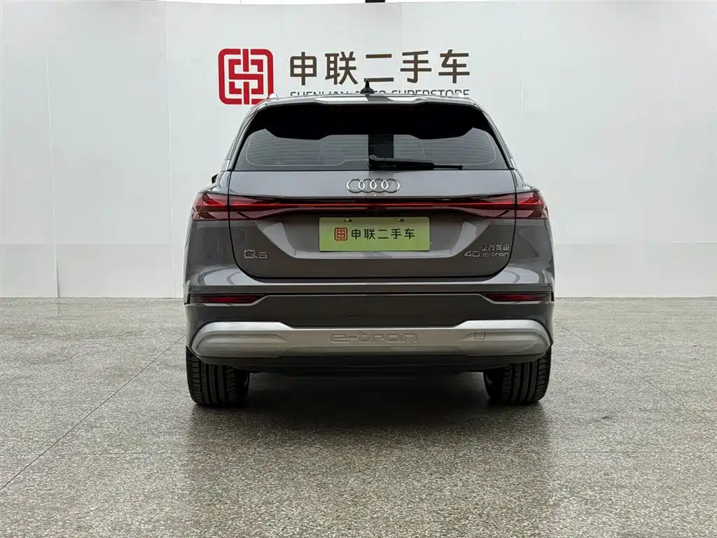 Audi Audi Q5 e-tron 2023 40 e-tron Premium Model with Exclusive Package 2025 - thumbnail 10
