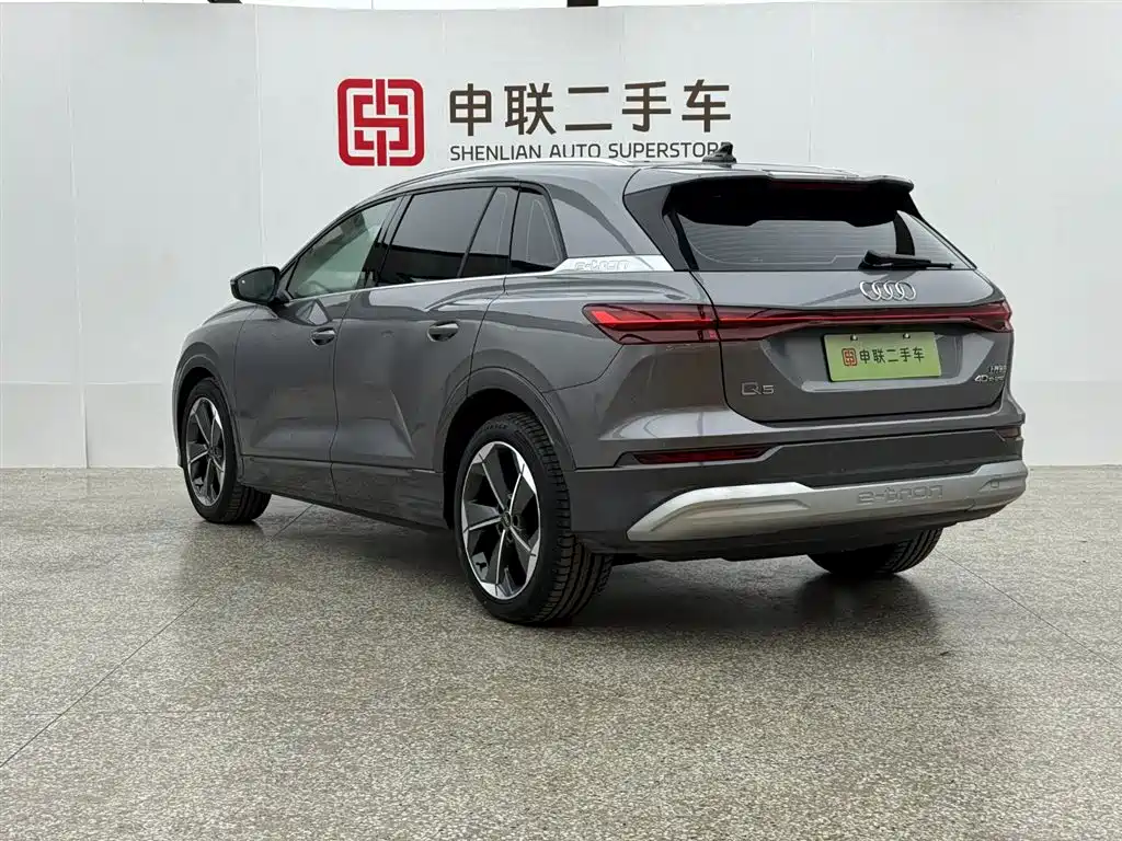 Audi Audi Q5 e-tron 2023 40 e-tron Premium Model with Exclusive Package 2025 - thumbnail 11