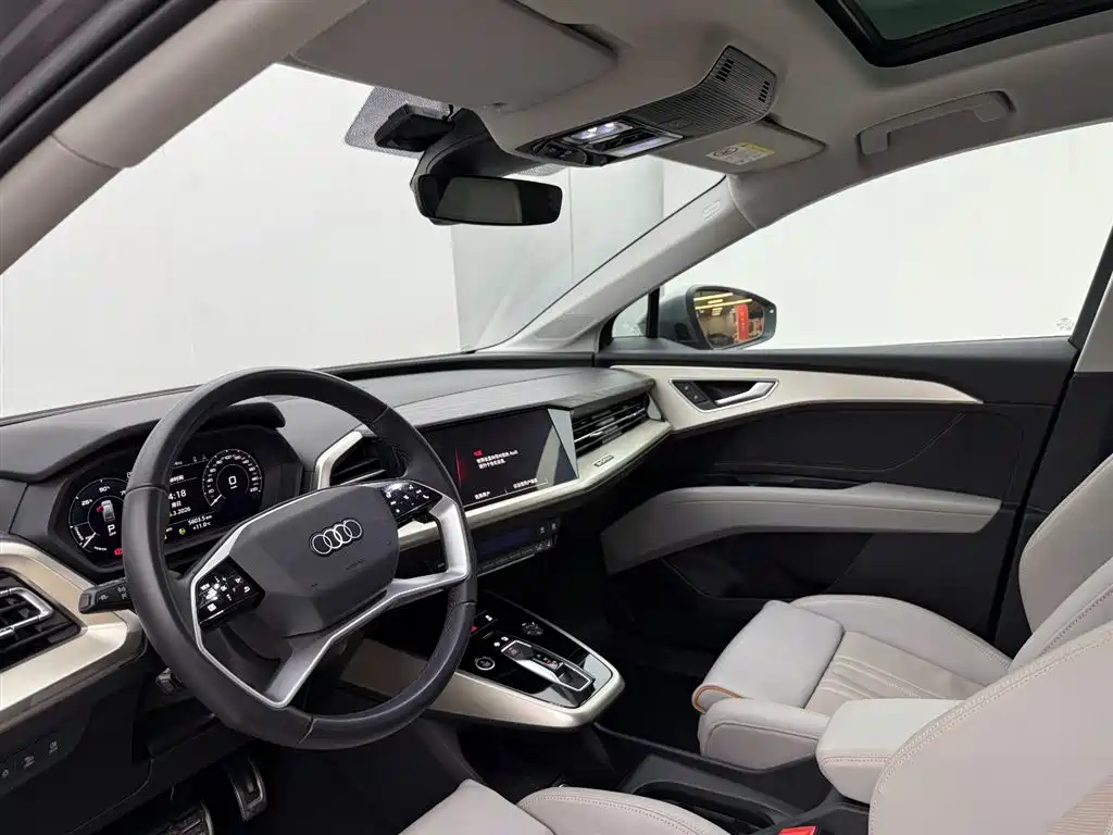 Audi Audi Q5 e-tron 2023 40 e-tron Premium Model with Exclusive Package 2025 - thumbnail 13
